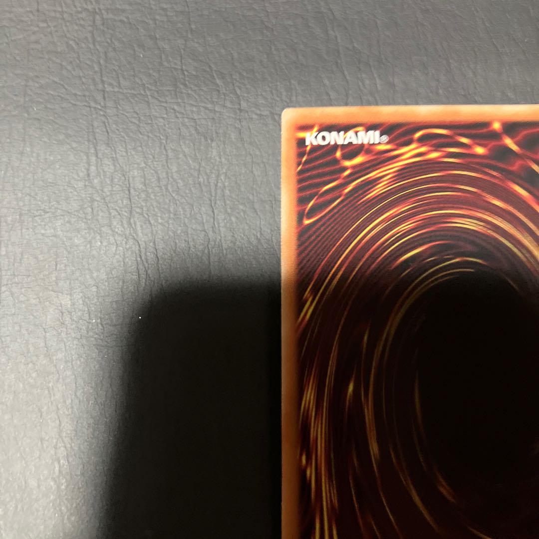 【状態】A 遊戯王　粛声の祈り手ロー　25th 1枚