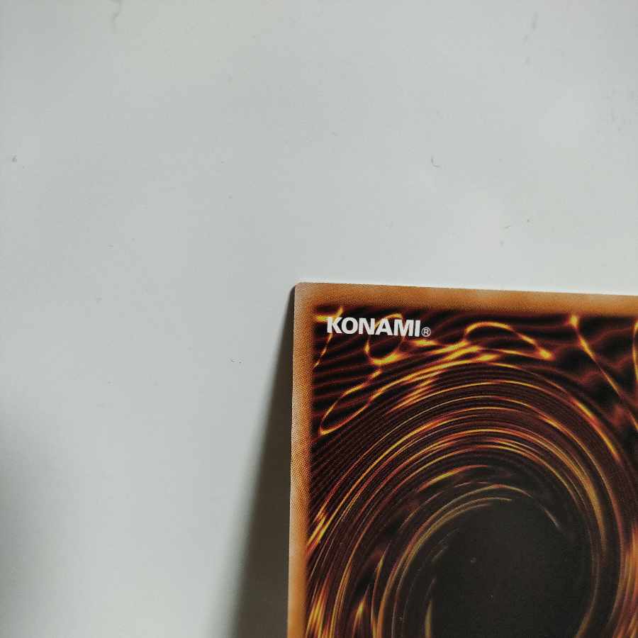 Yu-Gi-Oh Torrential Tribute 25th Secret A+