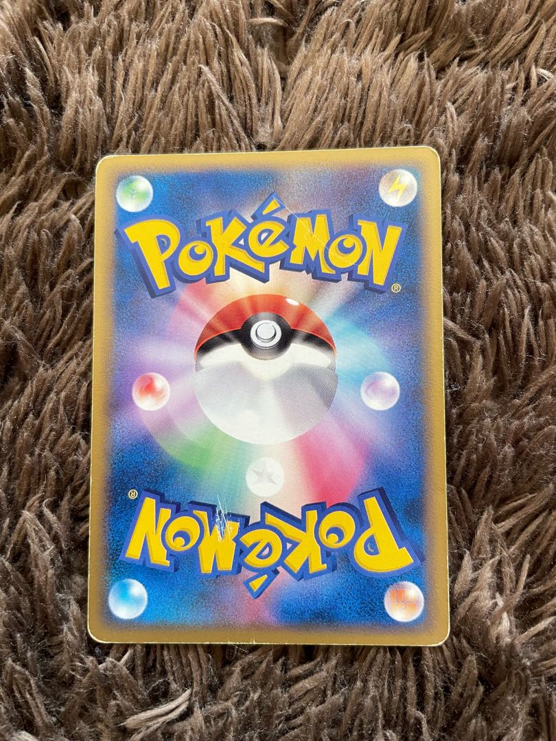 Pikachu Meiji Promo 1枚