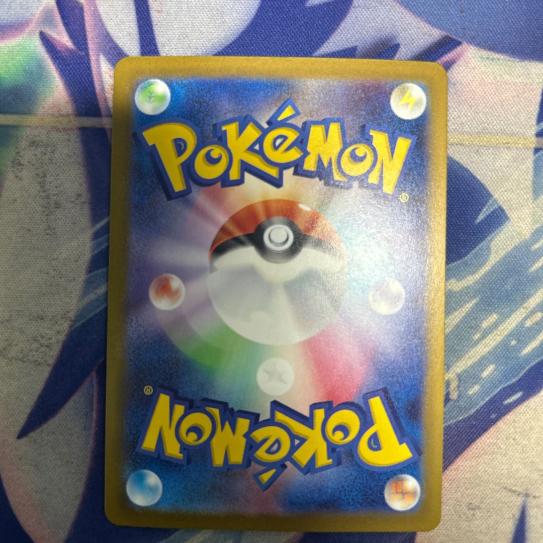 状態B ダイゴのメタグロスex SAR 245/193 1枚