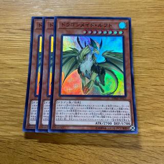 Dragonmaid Lorpar Super Rare JP021 1枚