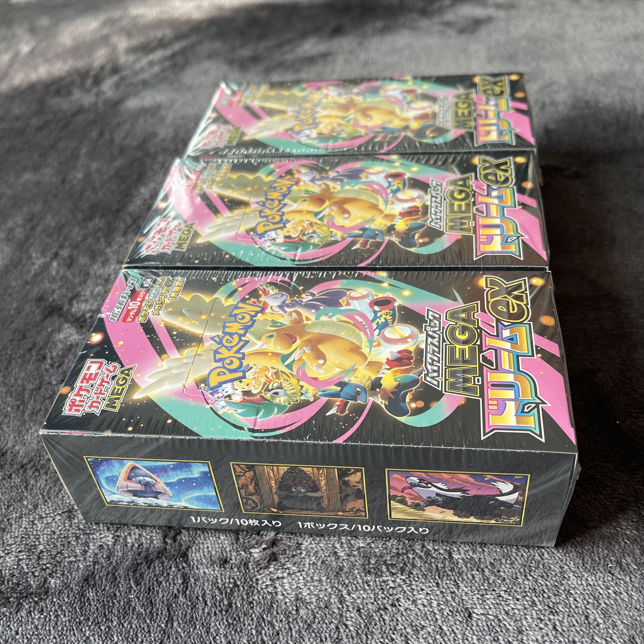 New with shrink wrap High Class Pack MEGA Dream ex unopened box 3BOX