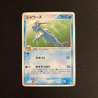 シャワーズ プロモ」の激安通販 | magi シャワーズ プロモ」の激安通販 | magi