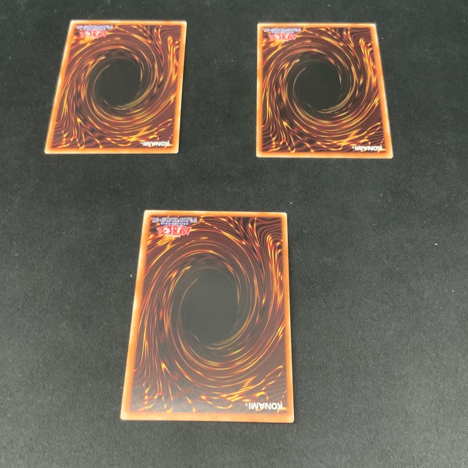 究極竜魔導師 ウルトラレア QCDB-JP001