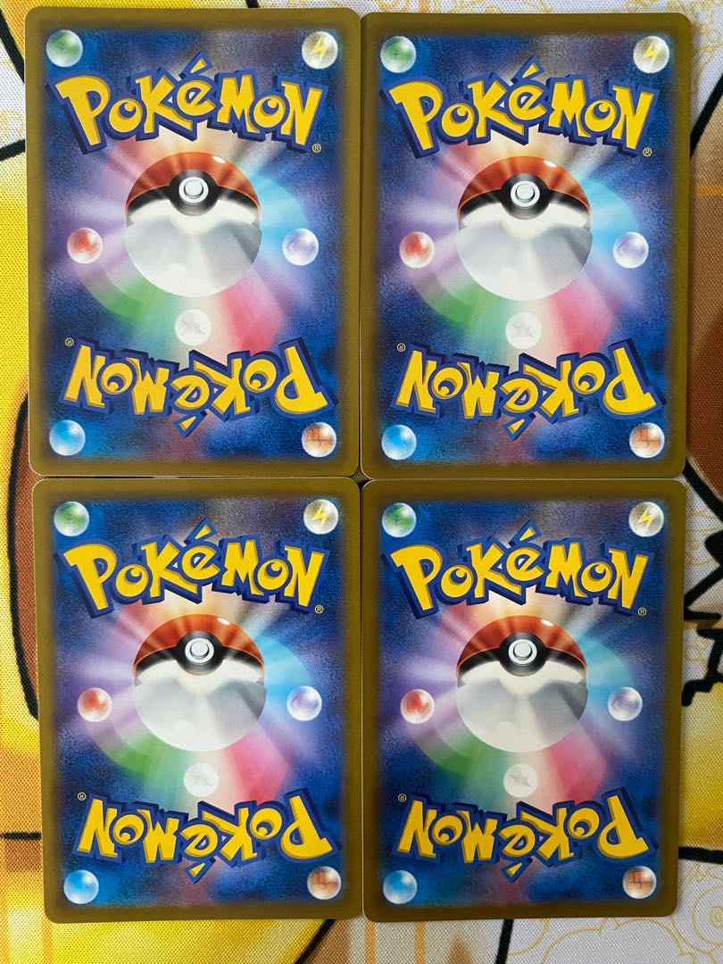 Pokémon Card Ferroseed