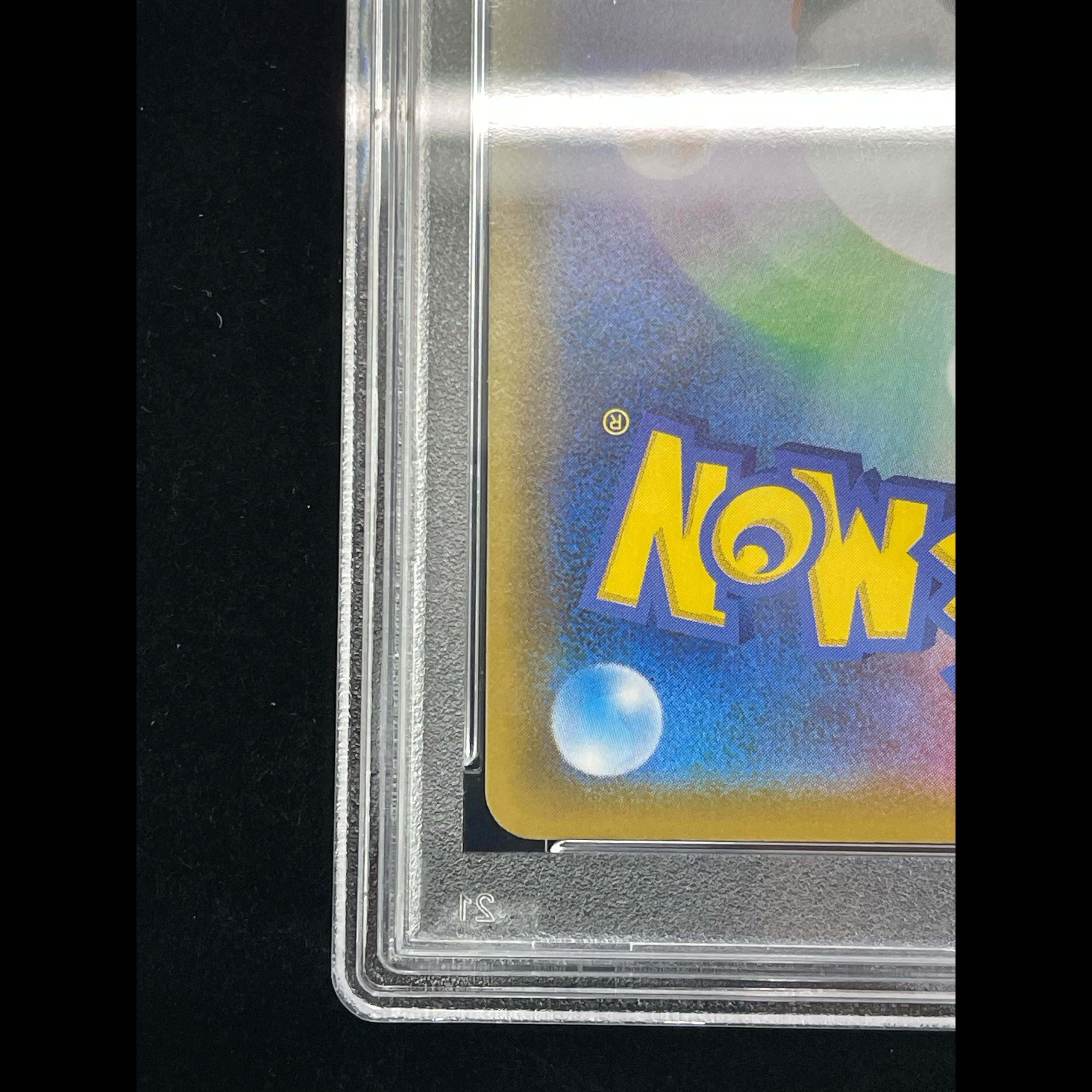 [PSA10] Gengar VMAX (SR Version) S-TD 020/019 1枚
