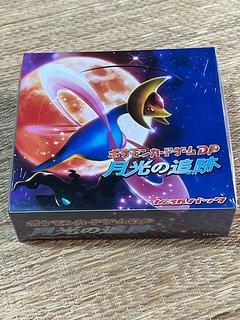 値下げ不可 1ED 月光の追跡 未開封BOX  1BOX