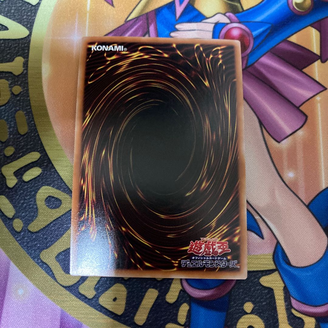 Triple Tactics Talent Ultimate Rare JP062 1枚