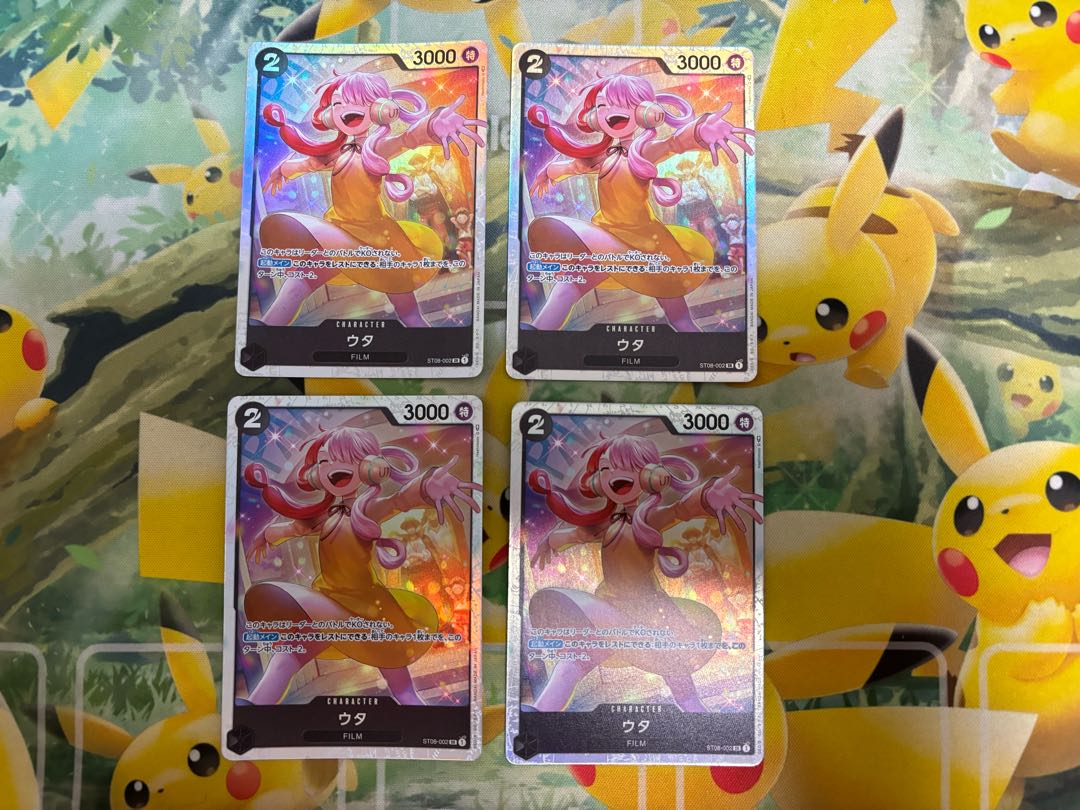 ワンピースカードゲーム　ウタ　SR ST08-002 ４枚