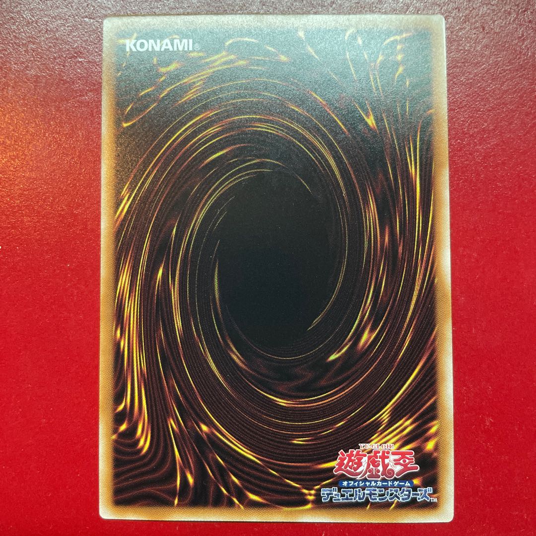 Aii 究極融合 QCSE・25thシク QCCP-JP013 1枚