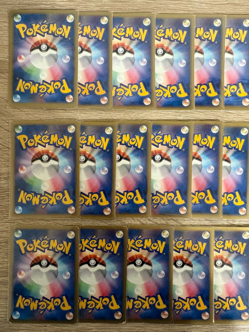 VSシリーズセット(ワタルのリザードン＆マツバのゲンガー、他) ポケカeタイプ 1枚