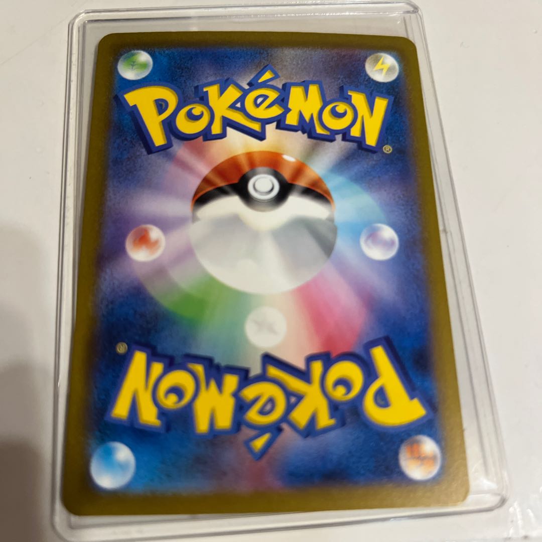 サーフゴーex SAR 087/062 1枚