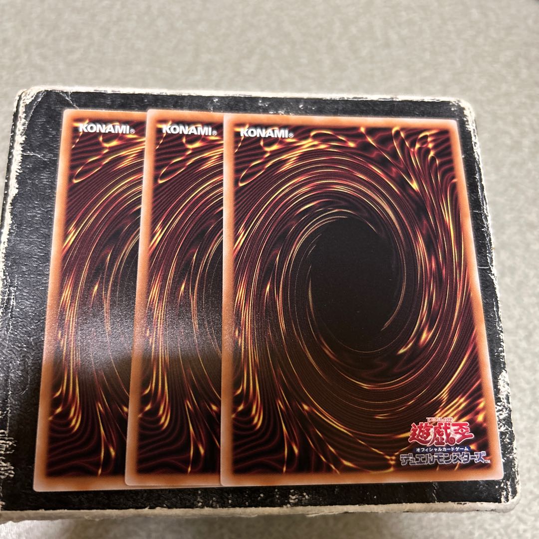 set of three Star Riseol Super Rare ALIN-JP022