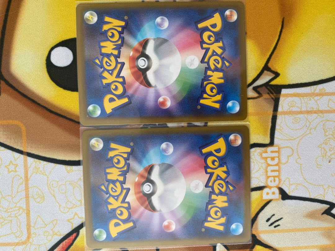 Pokémon Cards International BATTLEX VMAX RR RRR