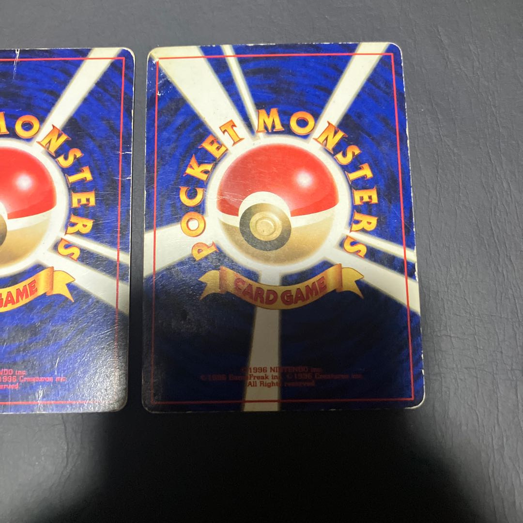 【状態】C ポケカ　旧裏　ミュウツー　2枚 2枚