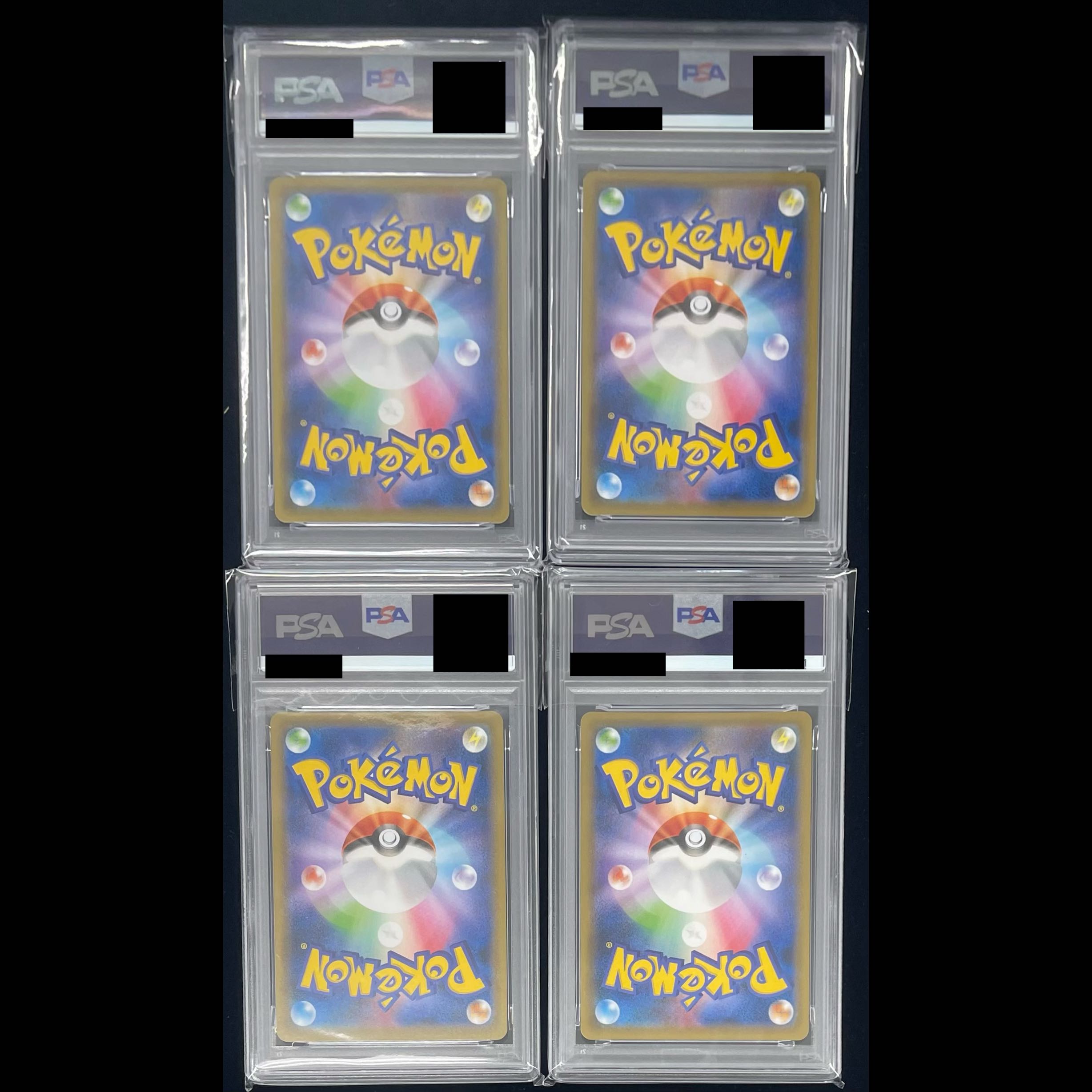 [PSA10] Mewtwo V-UNION 《Set of 4》 {005/013–008/013} [SP5/Special Card Set V-UNION] [SS] 1枚