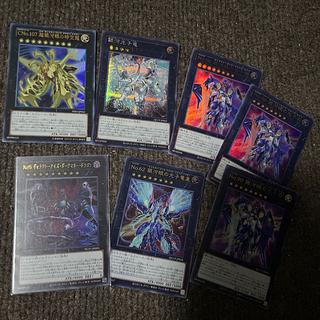 ギャラクシー 1枚