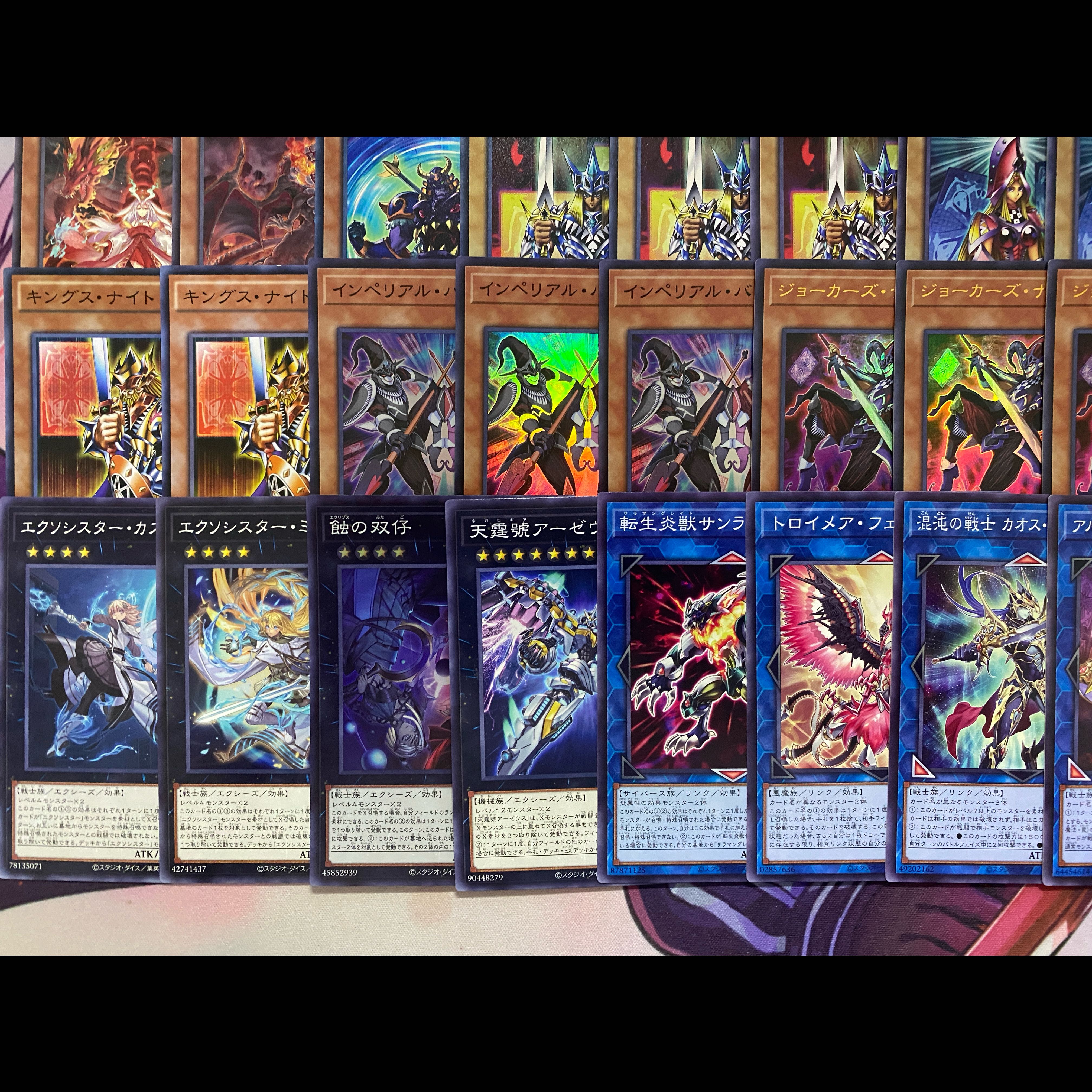 [Ships Within 24 Hours] Yu-Gi-Oh! Art Cards Oshi Squirrel Arcana Tournament-Ready Deck 1枚