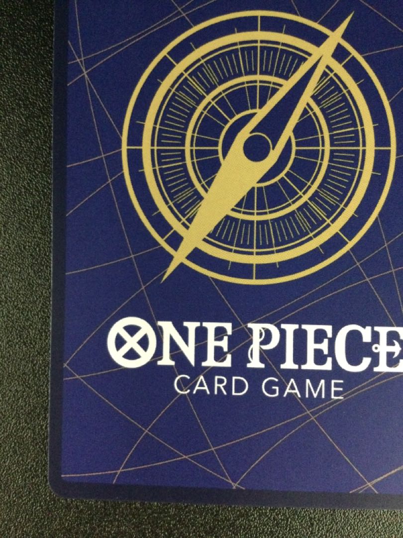 (傷有り) ① スモーカー＆たしぎ(パラレル) SP EB04-003 1枚