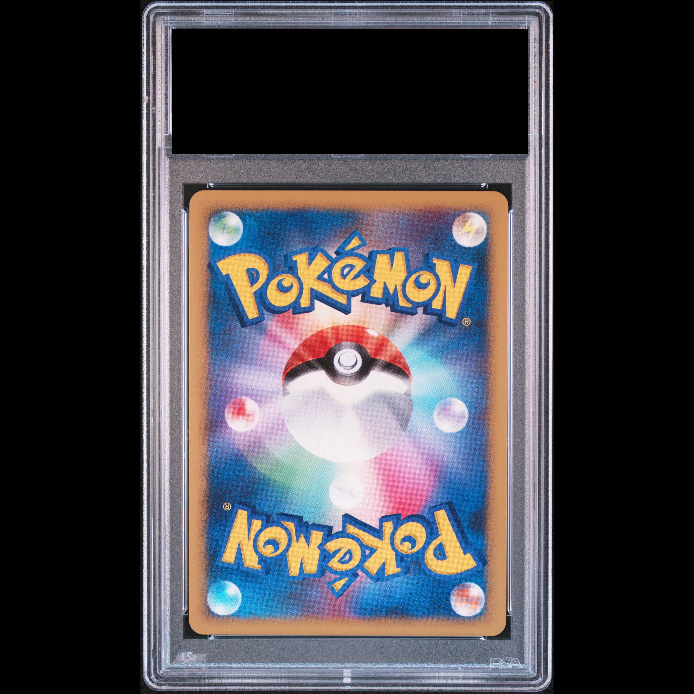 [PSA10] Giratina <1st> {048/092} [DP6/Sky-Shattering Battle] [DPt] 1枚