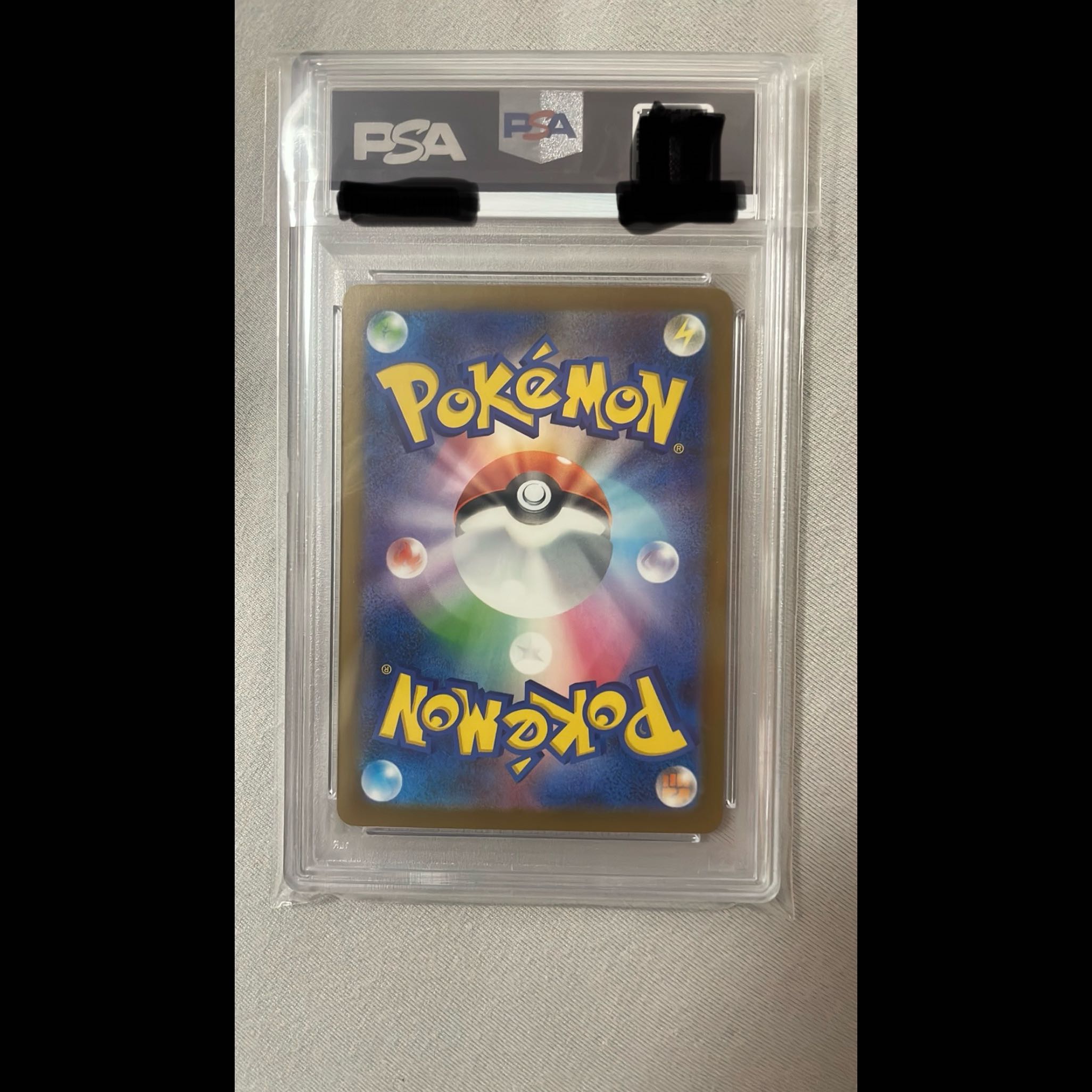 【PSA10】メガゲッコウガex SAR 114/083 1枚