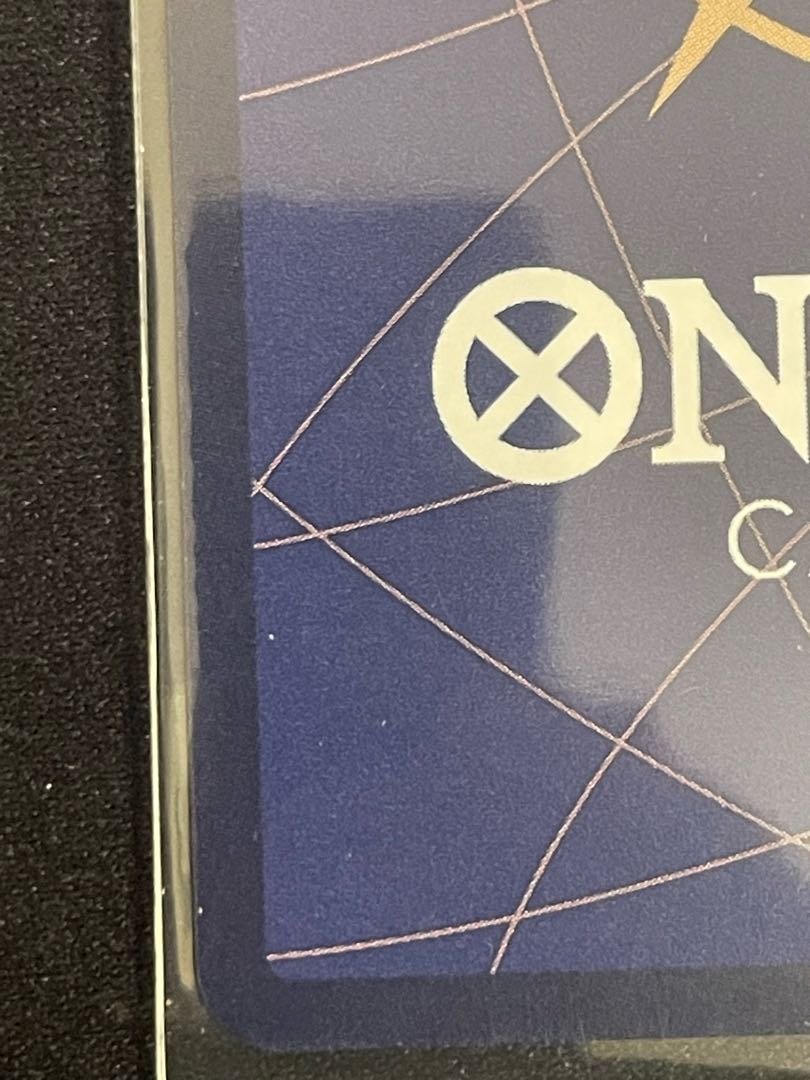 Shanks Comic Parallel