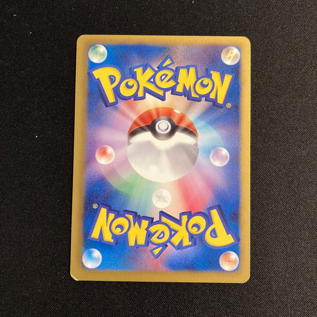 j116 Zebstrika 054/BW-P Promo Red Collection Pokémon TreTre 1枚