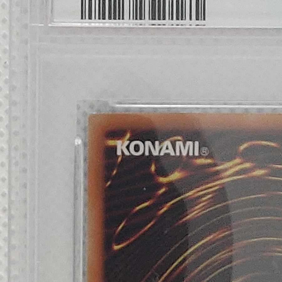 状態B  【PSA10】I：Pマスカレーナ 20thシークレットレア CHIM-JP049 1枚