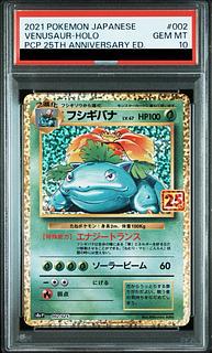 [PSA10] Venusaur (25th) PROMO PROMO 002/025