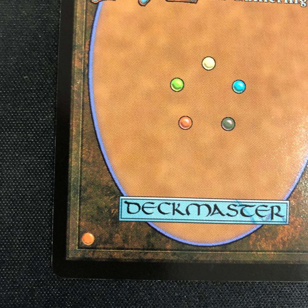 白欠け 水晶のバリケード レア 296/0