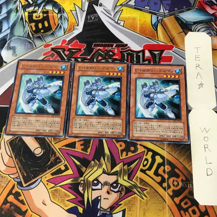 Elemental HERO Bubbleman CRV 1 rare, set of 3 Tera.