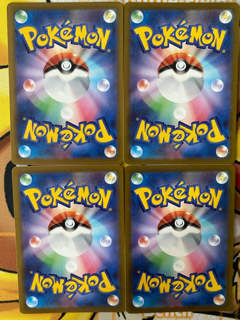 Pokemon Card Galal Stunfisk