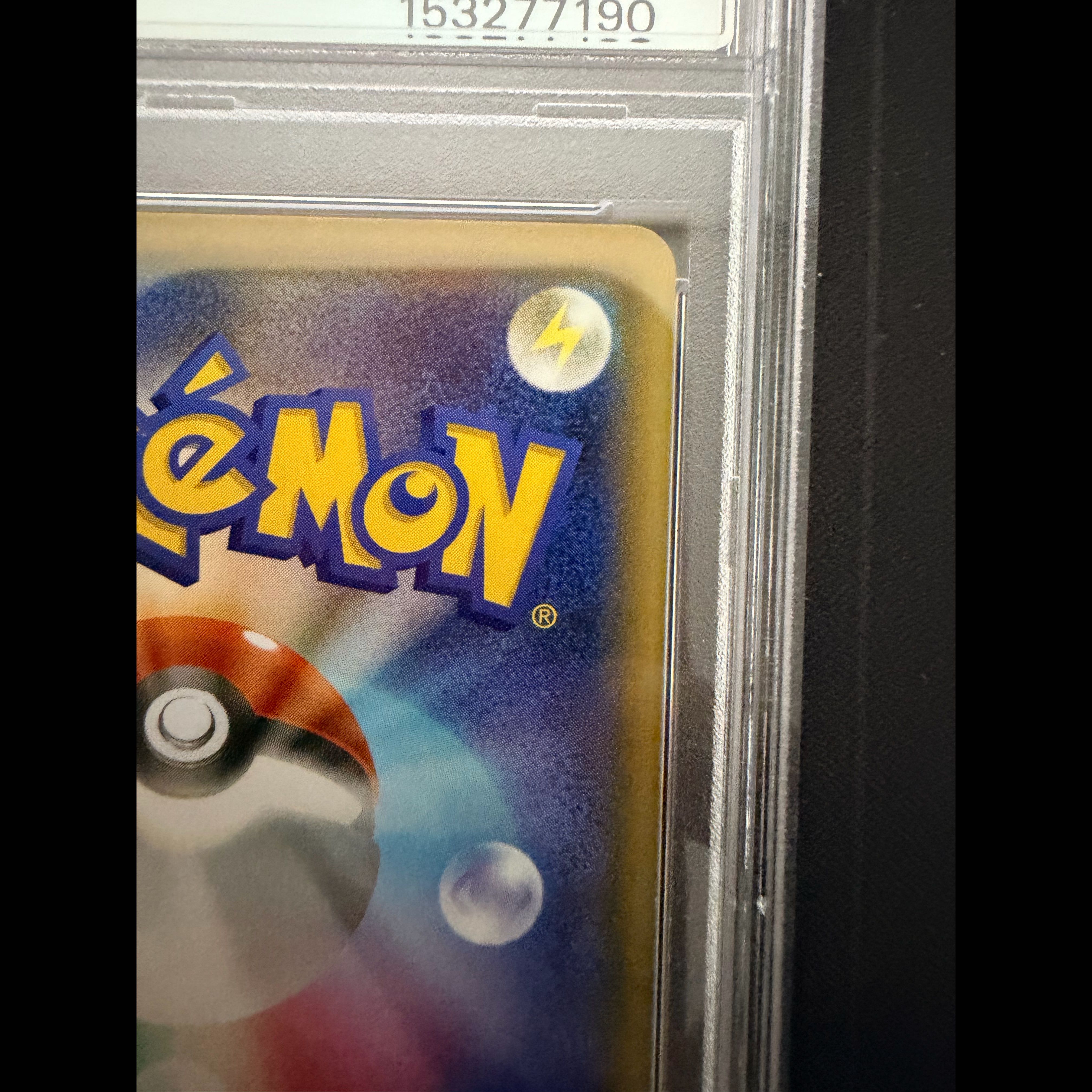 [PSA10] FlareonEX RR 006/032 1枚