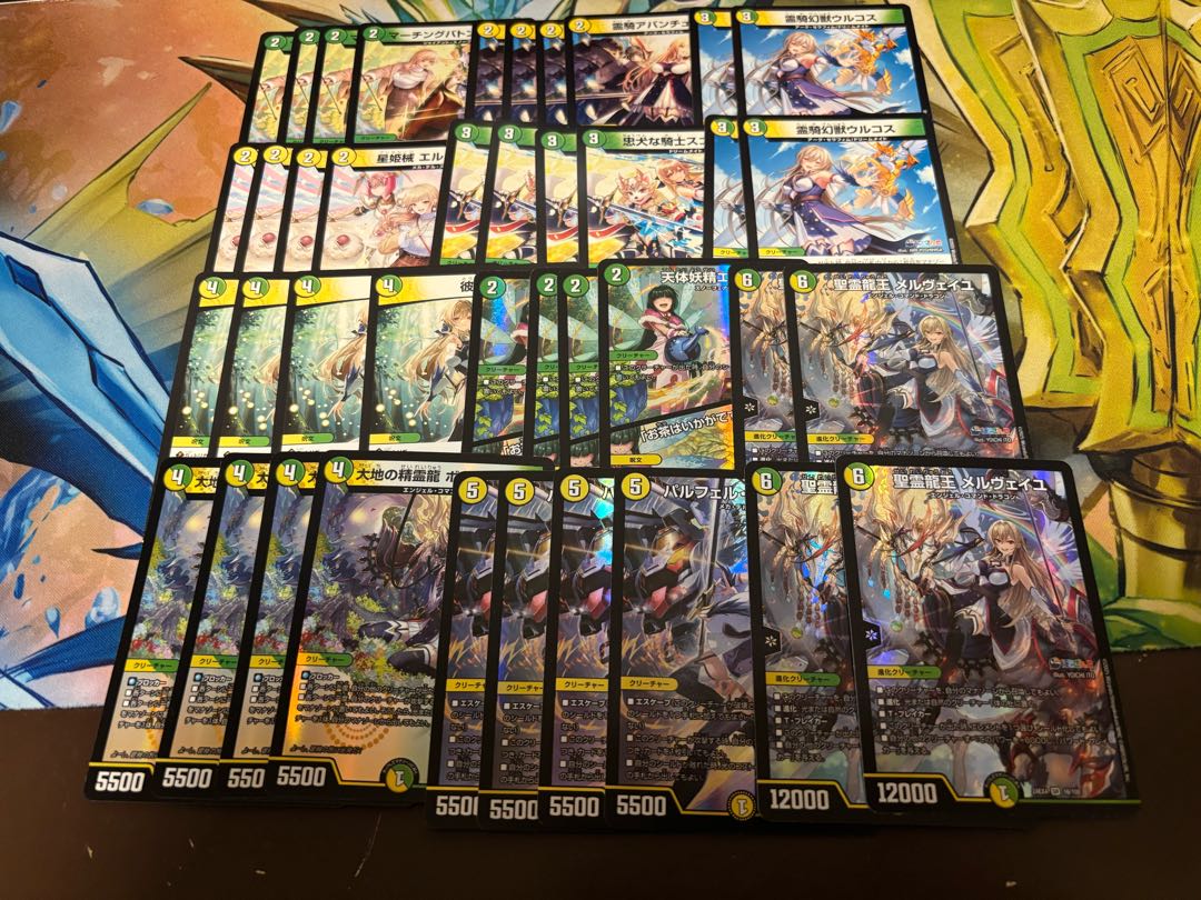 DUEMA new bullet Niji-sanji 7,000 yen deck Oripa (2) with W-chance Oripa.