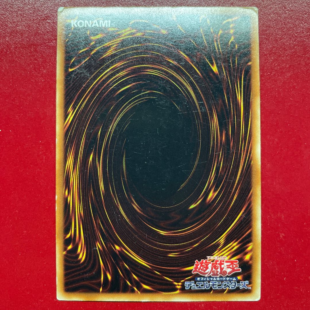 Le 1 BF-精鋭のゼピュロス ウルトラレア JP012 1枚