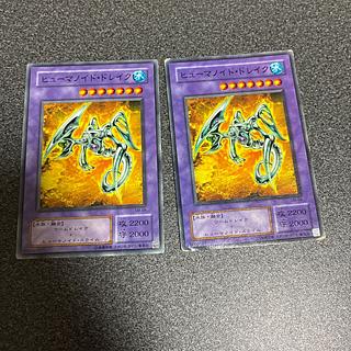 ヒューマノイドドレイク　No.26