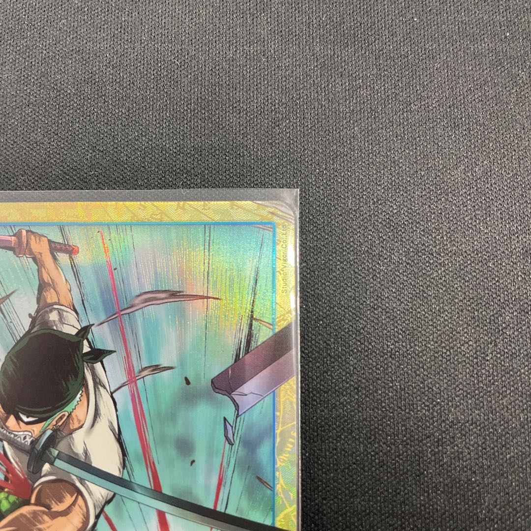 三・千・世・界(パラレル)(PRB) P-R OP03-057 1枚