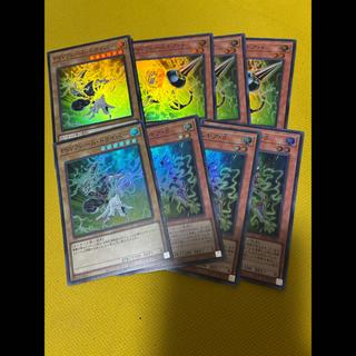 Dark Magician Prismatic Secret Rare JP004 1枚