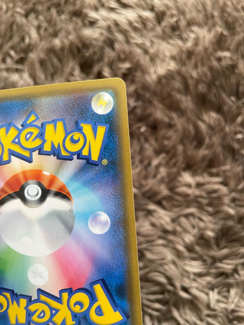 ペルシアンGX SR 104/095 1枚