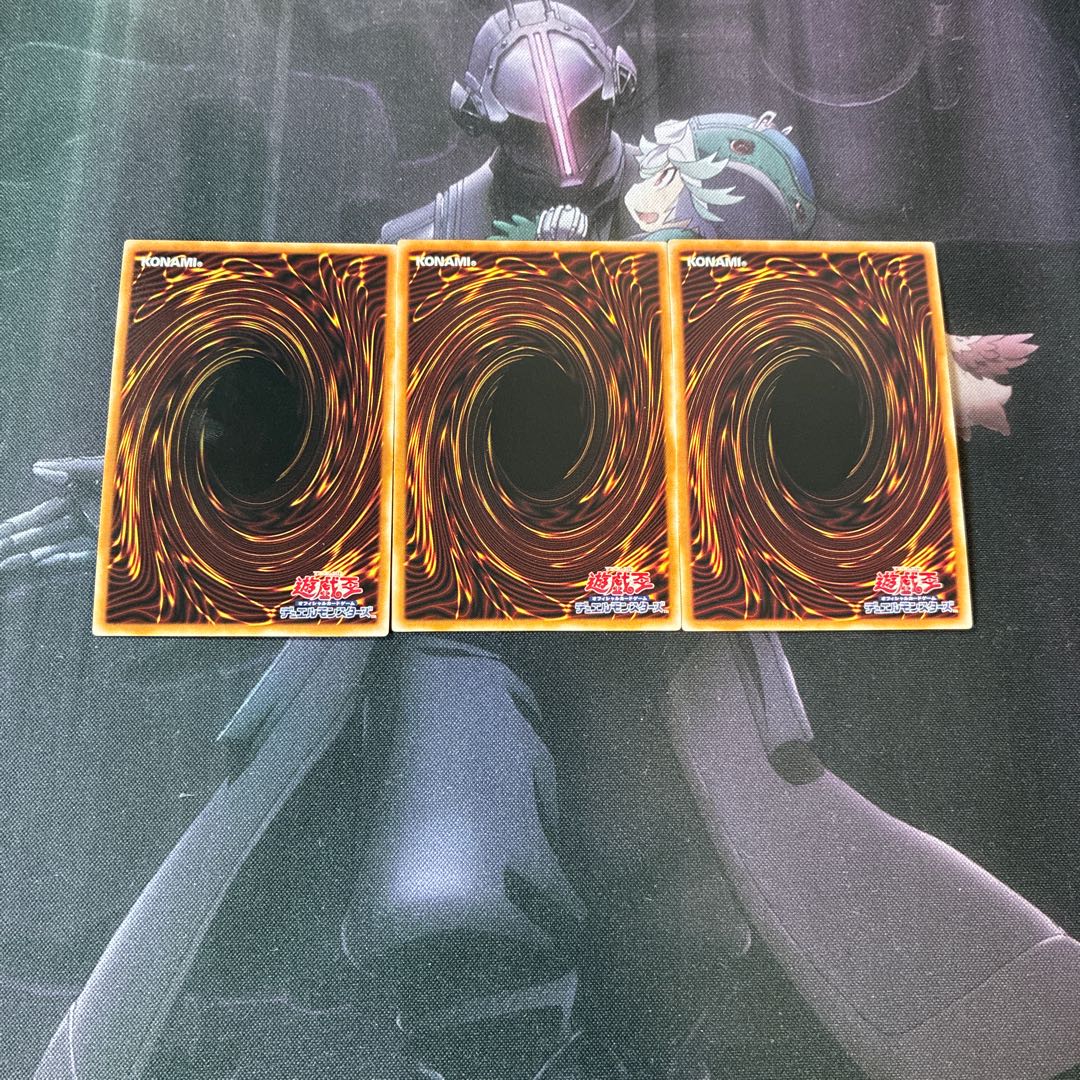 Dogmatika Punishment Ultra Rare A-789