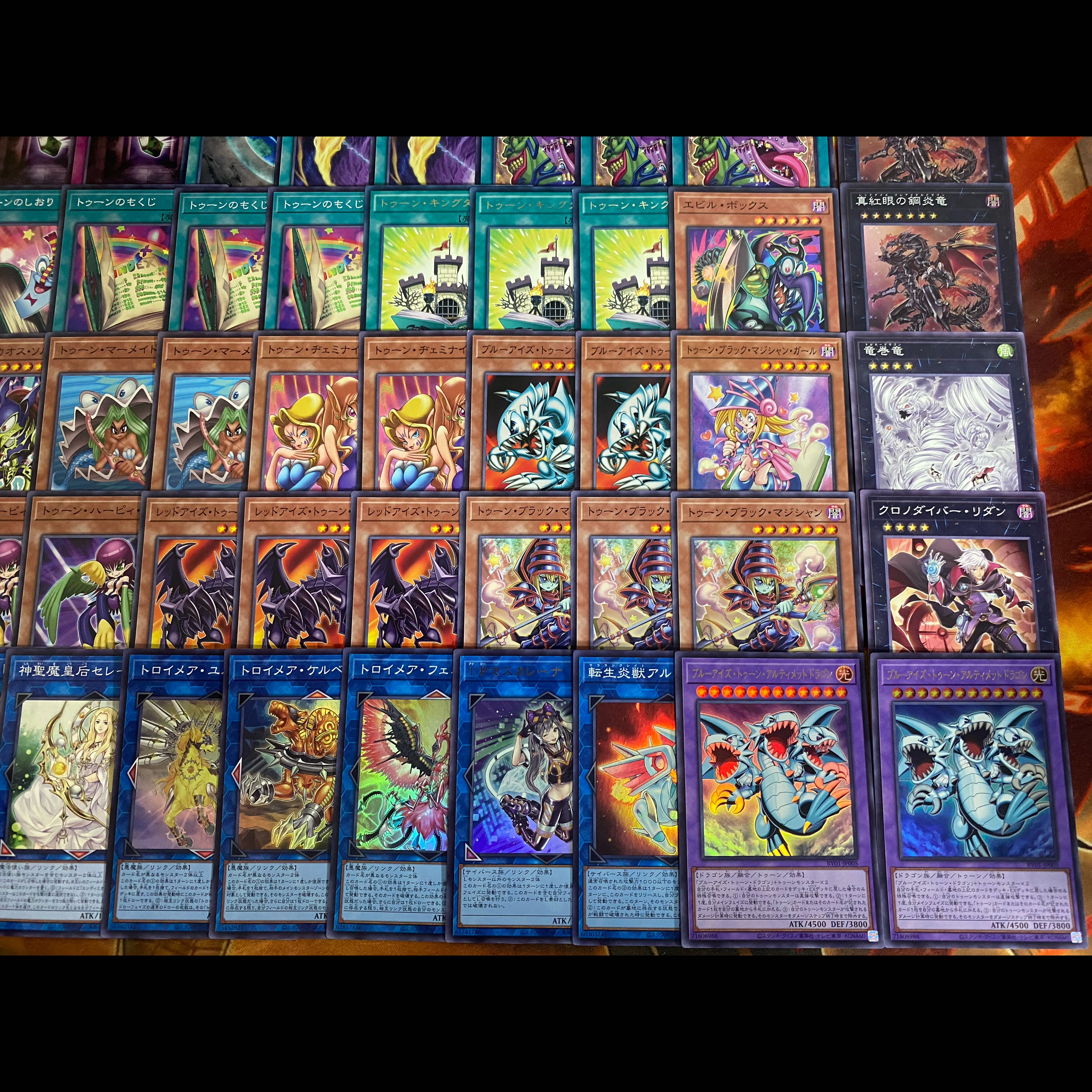 [Ships Within 24 Hours] Yu-Gi-Oh! Toon: Authentic Pre-Built Deck, Tournament-Ready 1枚