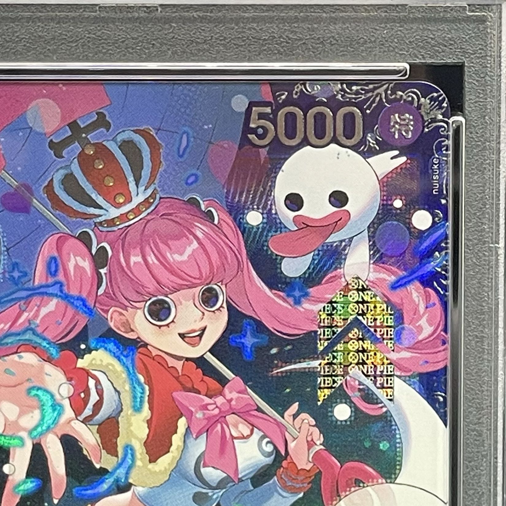 ワンピースカード ペローナ フラッグシップ Japan psa10 2枚セット 40