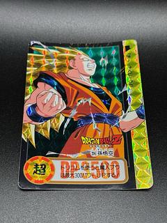 ドラゴンボール カードダス」の激安通販 | magi ドラゴンボール カードダス」の激安通販 | magi
