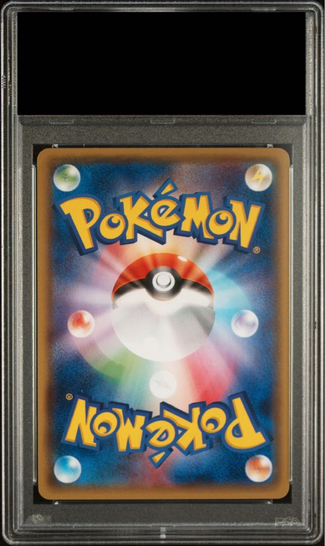 【PSA10】ニンフィア PROMO 091/XY-P 1枚
