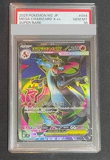 PSA10] Mega CharizardXex SR 094/080