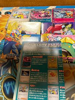 デッキビルドBOX「バトルパートナーズ」」の激安通販 | magi デッキビルドBOX「バトルパートナーズ」」の激安通販 | magi