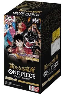 ワンピースカード新たなる皇帝 3BOX