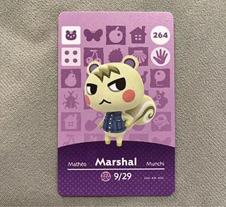 あつまれどうぶつの森ジュンamiiboカード