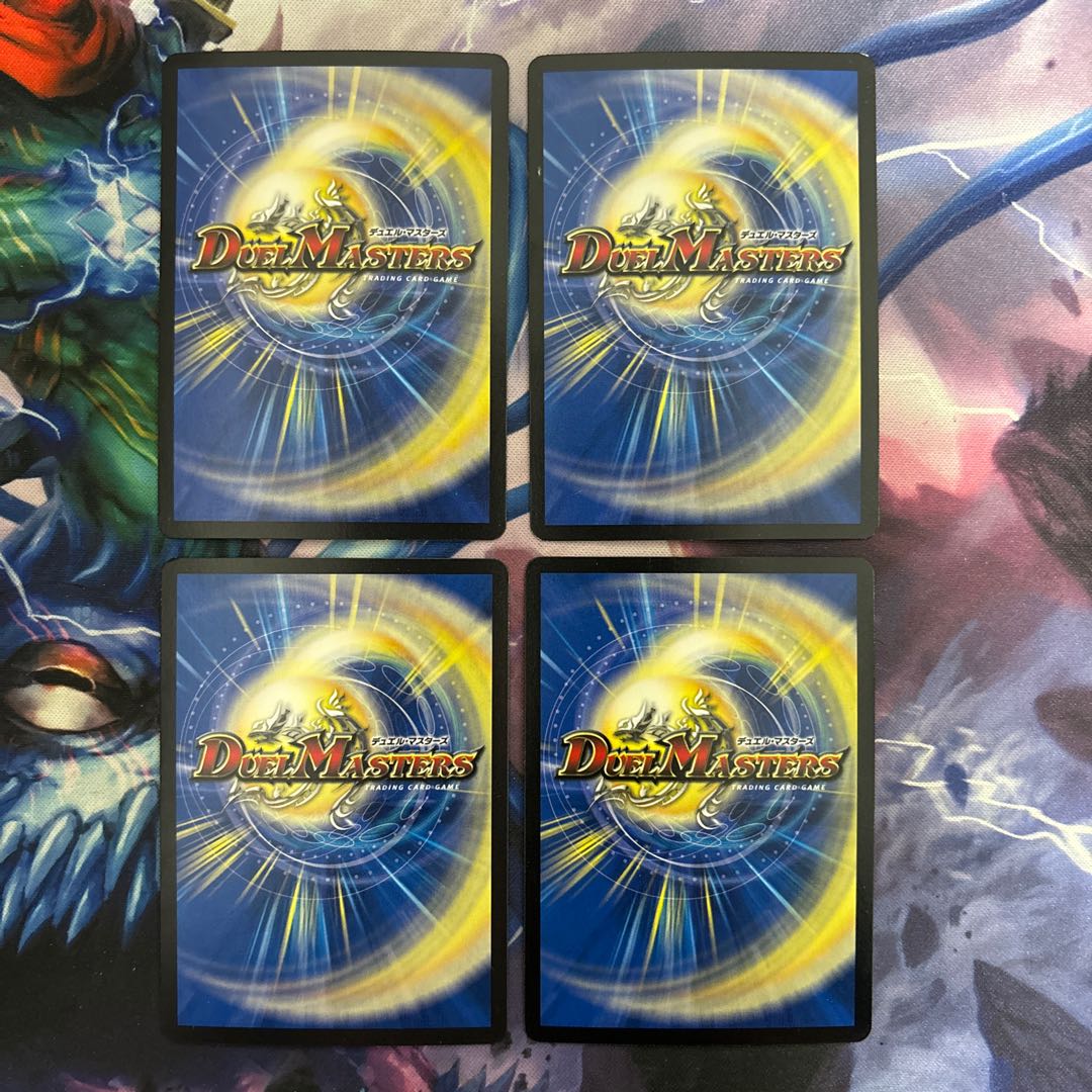 聖英雄 ゴール・ド・レイユ SR S1/S2 1枚