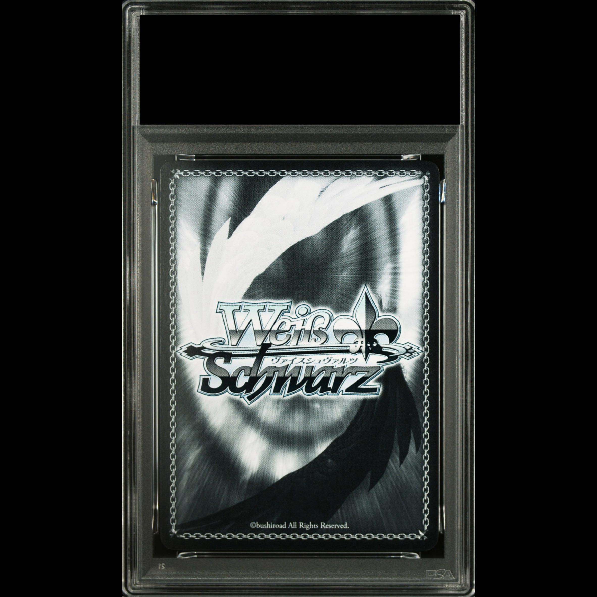 Z23 (Signed) SP AZL/S102-T63SP 1枚